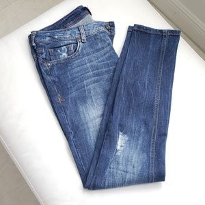 Forever 21 Distressed Skinny Jeans